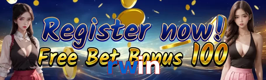 rwin