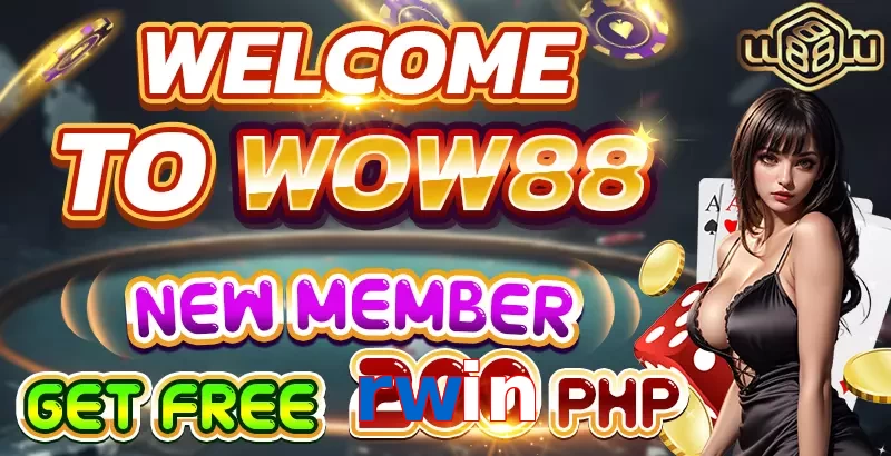rwin