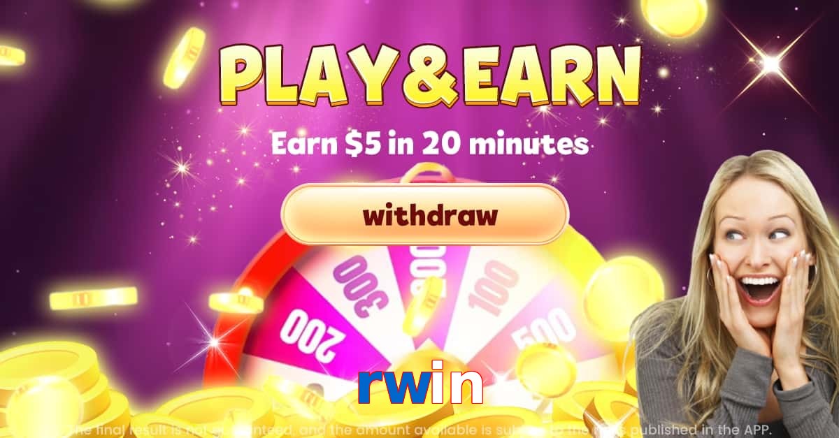 rwin