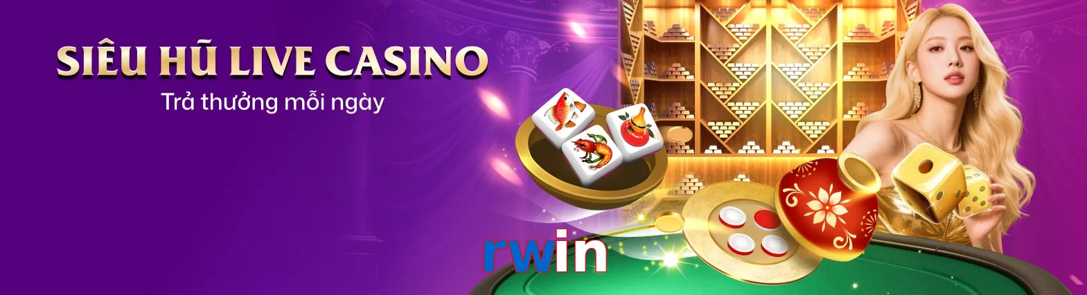 rwin